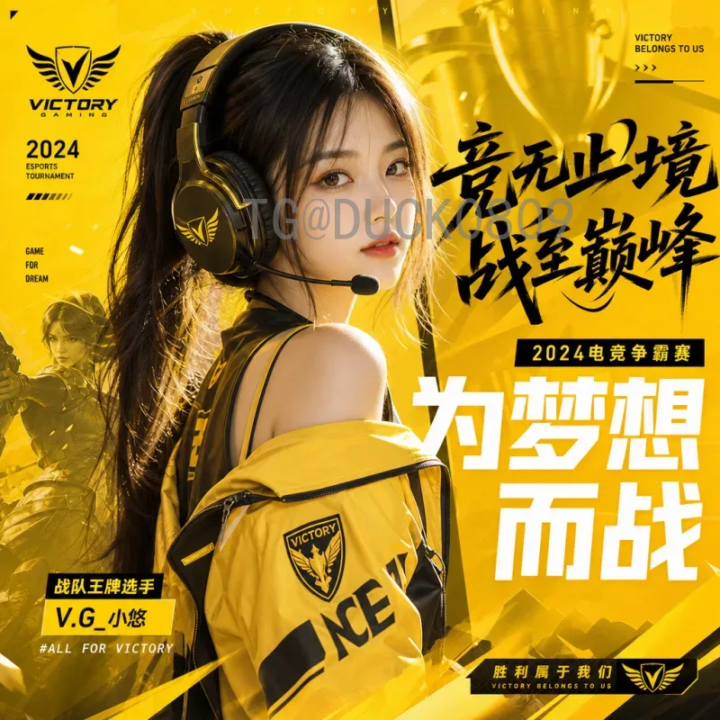 官方2026美加墨世界杯德国队名单：阵容分析与展望