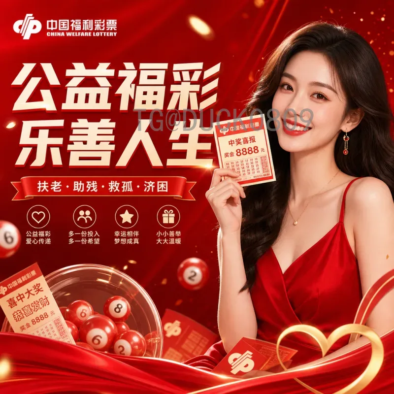 最新2026年美加墨世界杯开幕式门票开售时间确定！球迷必看指南